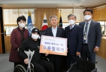 중앙보훈병원 보장구센터, 천안함 참전유공자에 휠체어 기부