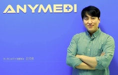 애니메디솔루션, 과기부장관 표창 수상