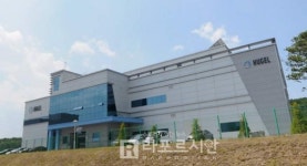 휴젤 거두공장, 유럽 GMP 승인 획득