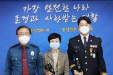 경찰병원 박영 간호사, 대한민국 공무원상 수상