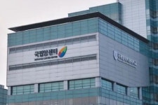 국립암센터 성희롱 의혹 제기된 부서장 보직해임