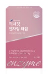 휴온스푸디언스, 곡물발효효소 식품 출시