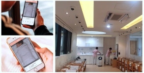 아이앤나, 아이보리 베베캠 공공산후조리원 공급
