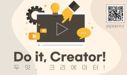 정신장애인가족협회, 조현병 환우 대상 영상 크리에이터 교육