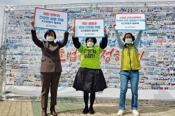 간호협회, 국민 참여 '간호법 제정 릴레이 챌린지' 전개