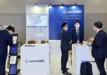 애니메디솔루션, 견관절 치환 수술 가이드 소개