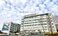 고대 메디사이언스파크에 항암신약 GMP 시설 조성