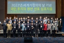 가정의학회 올핸 국민주치의 도입 원년...새로운 팬데믹 대비 수단