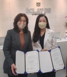 청담에끌라드의원, 영락의료과학고와 업무협약 체결