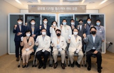 강북삼성병원, 재외국민 대상 비대면 의료 지원 강화