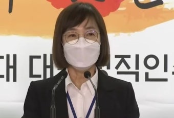 백경란 신임 질병청장 