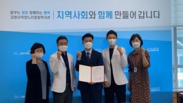 고양신세계안과, 사회취약층 안질환 예방·노인복지 발전 사회공헌활동 펼쳐