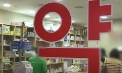 코로나19 재유행에 감기약 대란 반복될까 우려