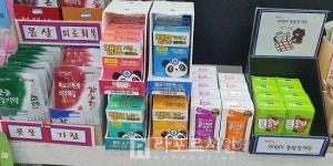 [현장탐방] 수십 년 약국 하면서 감기약이 이렇게 귀한 적 없었다