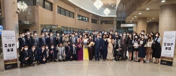 유나이티드문화재단, 안익태 탄생 116주년 기념음악회 열어