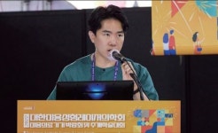 송도 오블리브의원 박영진 원장, 미용성형레이저의학회서 강연