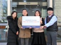 강남 차병원, 발달장애인 위한 방한용품 지원