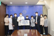 MG구리새마을금고, 한양대구리병원에 위생용품 후원