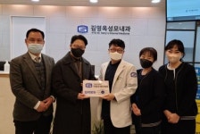 의정부성모병원, 김영옥성모내과의원과 진료협력 협약 체결