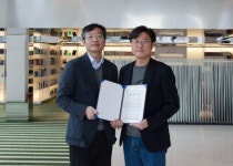 충북대병원, 나영석 PD 홍보대사로 위촉