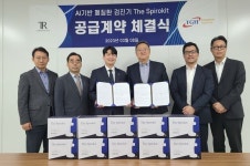 트랜스글로벌헬스케어, 티알과 판매·유통 협약 맺어