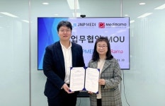 제이앤피메디, 메디라마와 항암제 임상 서비스개발 업무협약