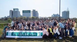 이대목동병원 간호부, 플로깅으로 건강·환경지킴이 실천