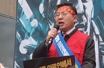 의협 비대위 