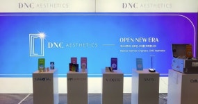디엔씨, 신규 CI 공개…에스테틱 시장서 더 큰 도약