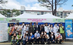 강원대병원, 기린면서 민·관·군 화합 건강증진 캠페인 시행