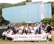 가천길재단 이길여 회장, 모교 후배 초청 행사 진행