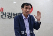 이상일 공단 수가협상단장 의원·약국 협상 결렬 안타까워