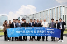 가톨릭학원 혁신·창업 아이디어, 의료산업 첫 적용사례 주목