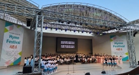 유나이티드문화재단, 클래식 콘서트 힘 페스티벌 시즌8 개최