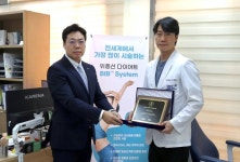 이창훈 김포한강연세병원 원장, BIB 위풍선 자문위원에 위촉