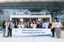 심사평가원, HIRA 국제연수과정 성료