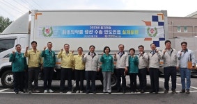 한국유나이티드, 식약처와 을지연습 실시...동원의약품 생산-인도 점검