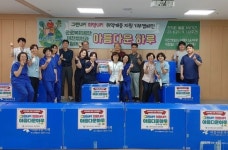 근로복지공단 대전병원, 취약층 지원 기부캠페인 펼쳐
