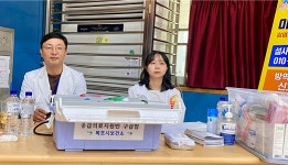 전남의사회, 전국체전 현장서 의료봉사 실시