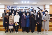 한양대병원 병원학교 누리봄교실, 개교 18주년 맞아