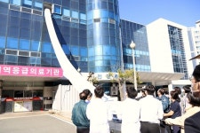부산성모병원, 남부소방서와 소방 합동훈련 실시