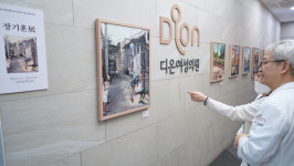 디온여성의원, 개원 7주년 맞아 장기훈 대표원장 그림전 개최