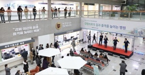강원대병원, 종근당 오페라 희망이야기 콘서트 개최