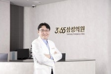 365삼성의원 개원  