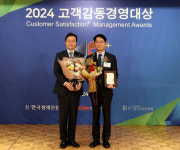 SCL 서울의과학연구소, 고객감동경영대상 5년 연속 수상