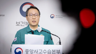 정부 