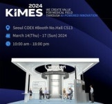 웨이센, KIMES서 AI 내시경 웨이메드 엔도 출품