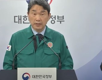 의대 정원 2천명 증원 확정...내년부터 의대정원 5058명으로 늘어