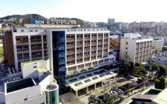 순천향대서울병원, 개원 50주년…글로벌 중심 병원 도약 선언