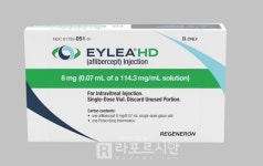 바이엘 코리아 아일리아8mg 국내 허가…투여간격 최대 5개월 연장